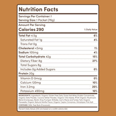 Oats (14 Servings) - Home Hold